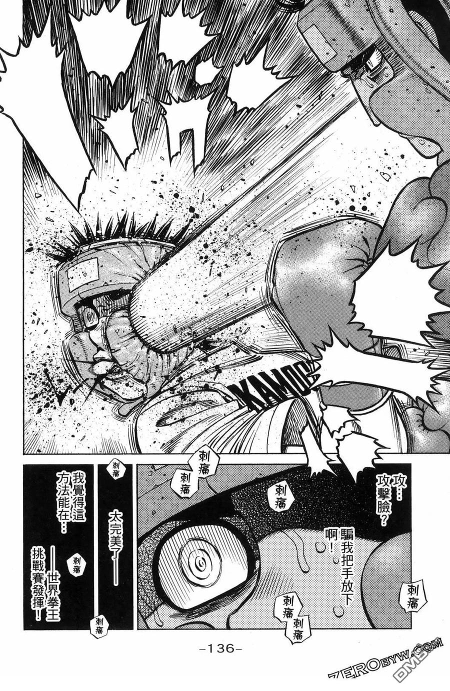 第139页