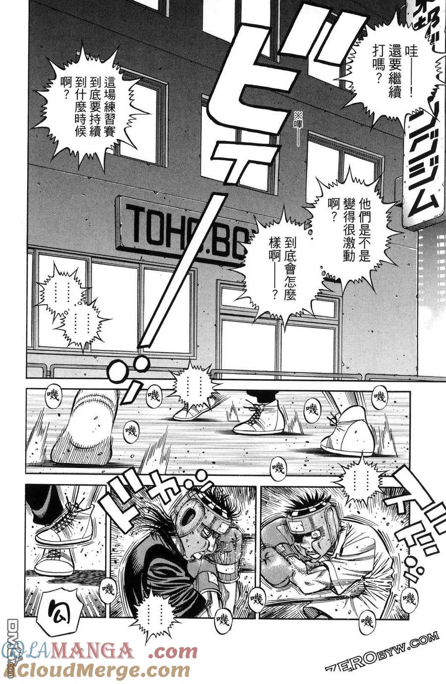 第145页