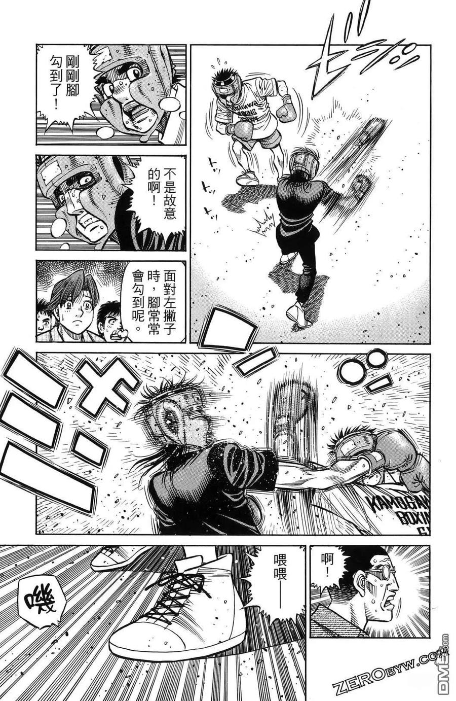 第146页
