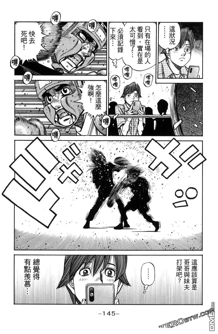 第148页