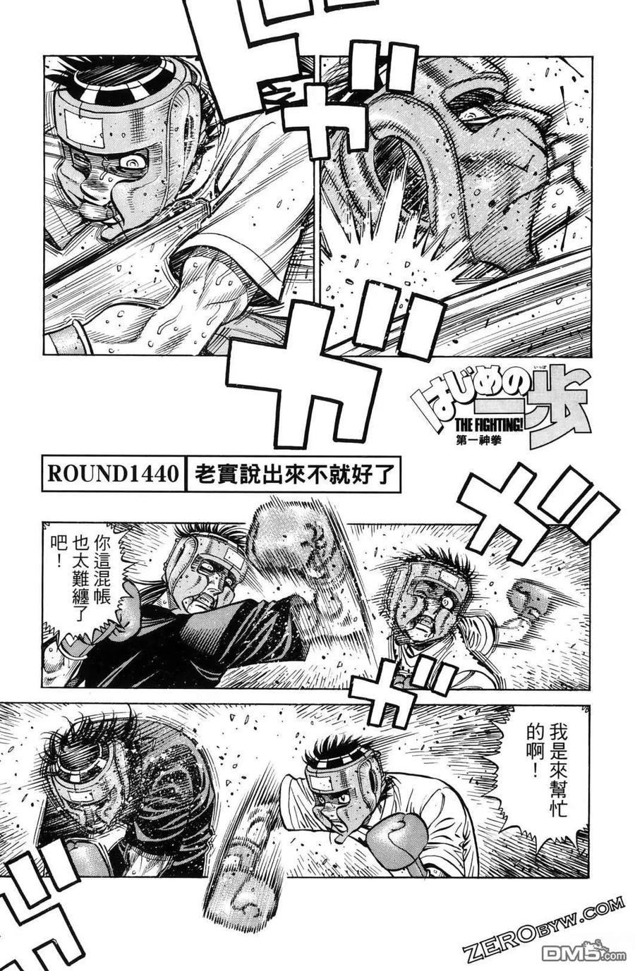 第150页