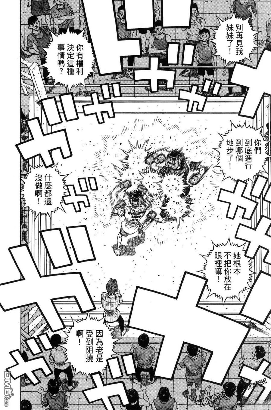 第151页