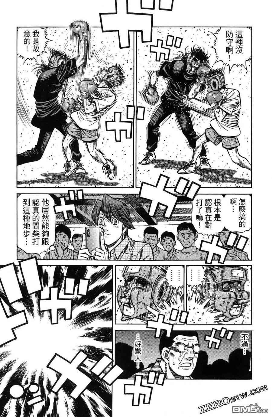 第152页