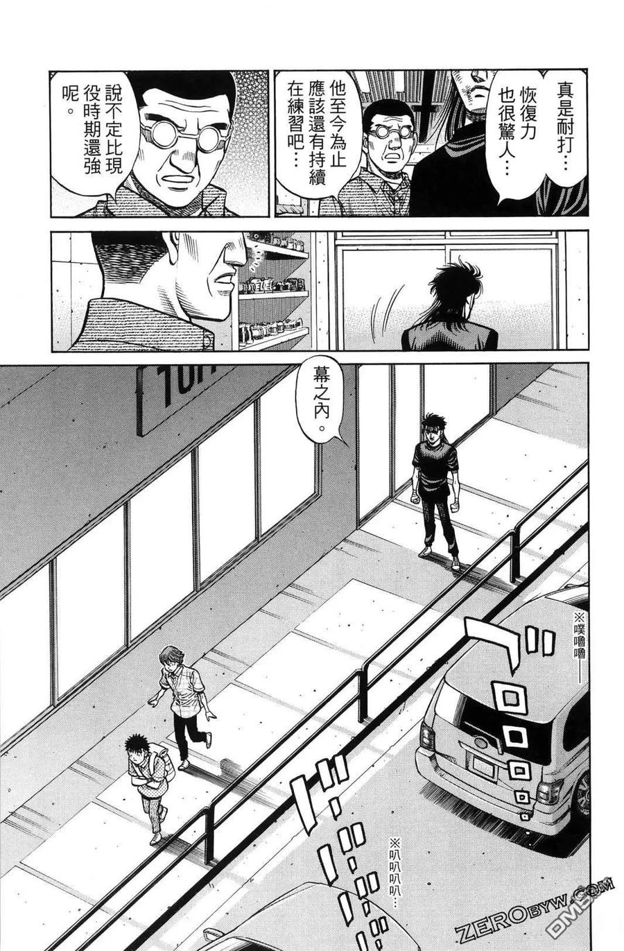 第158页