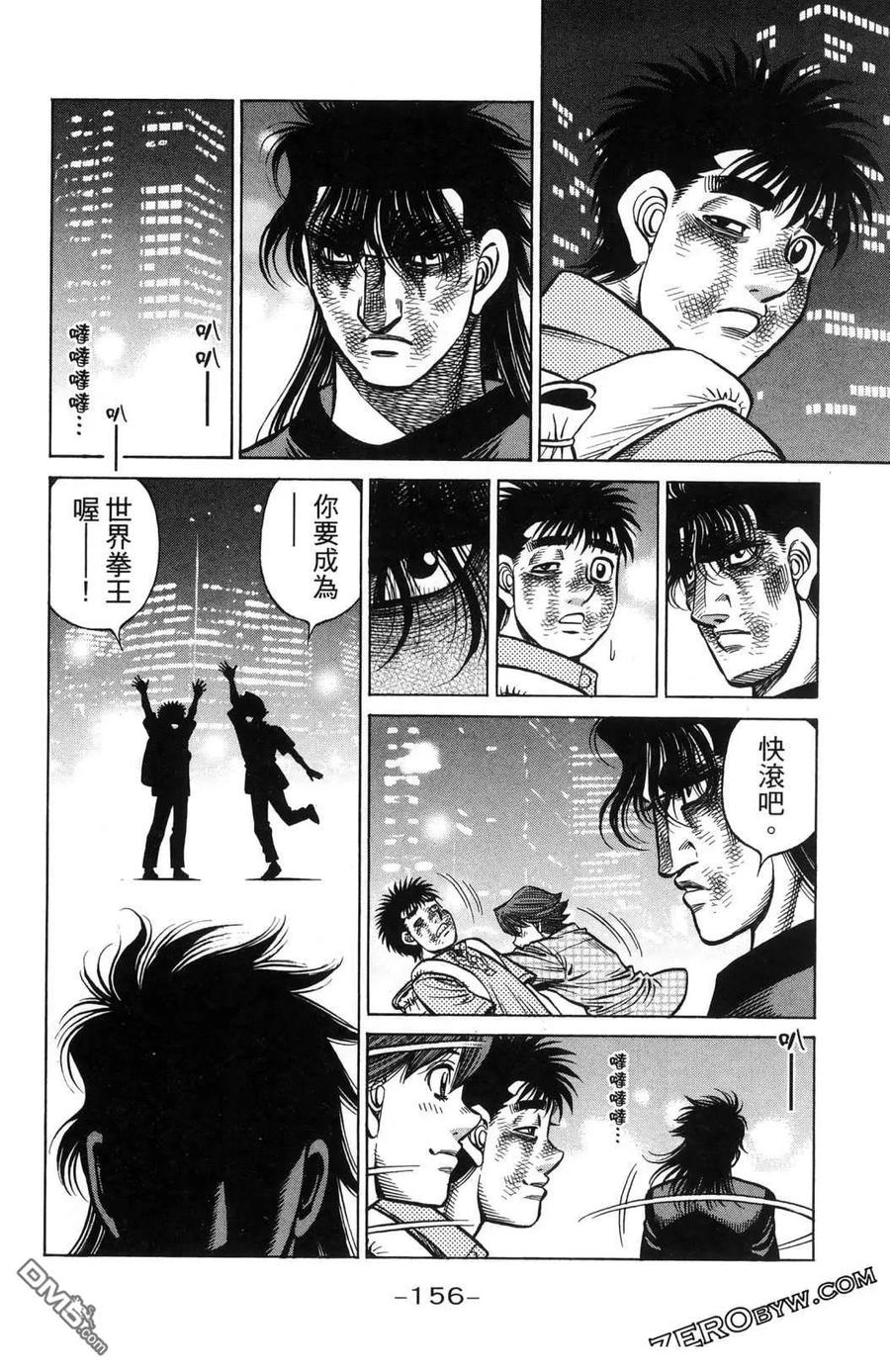 第159页