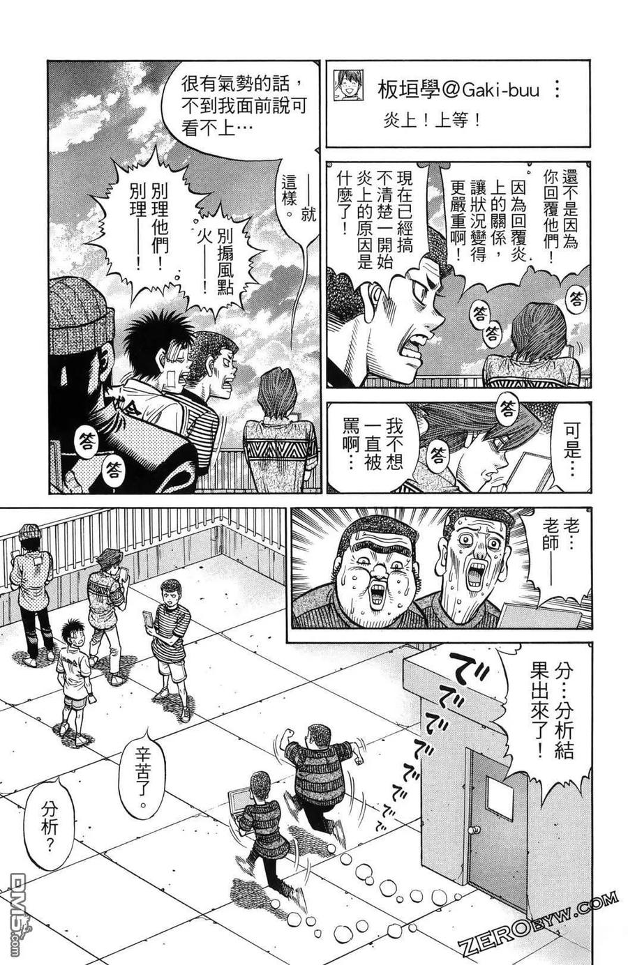 第178页