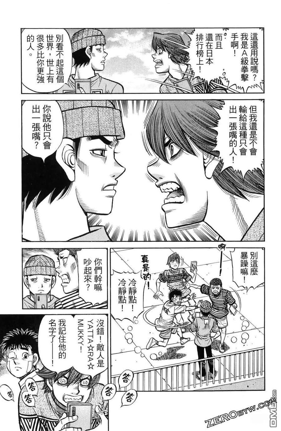 第182页