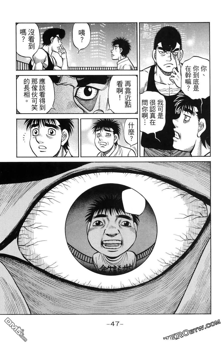 第50页