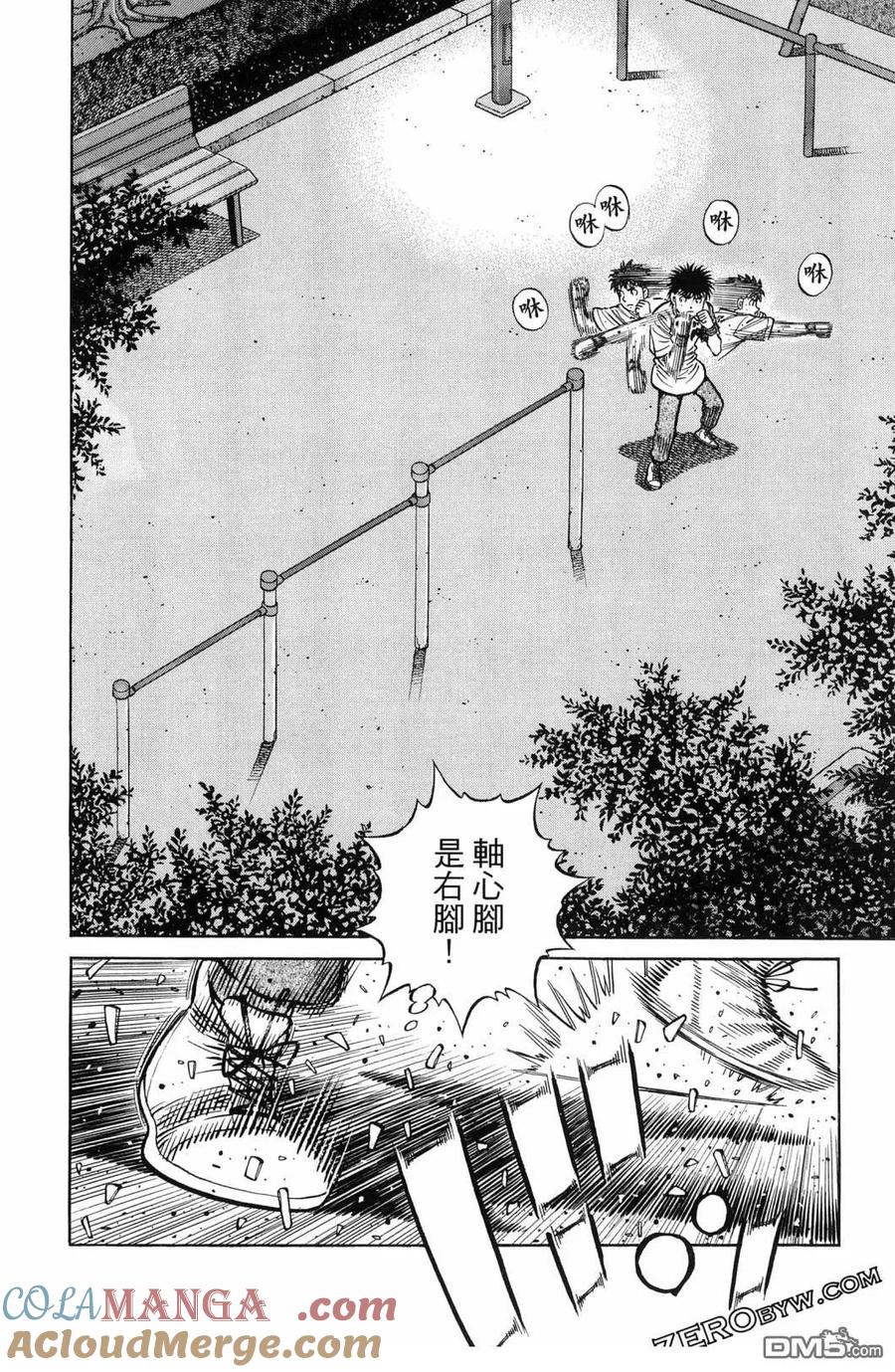 第57页