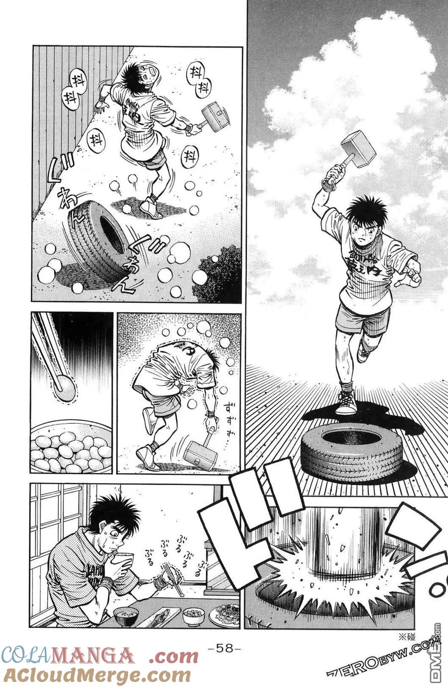 第61页
