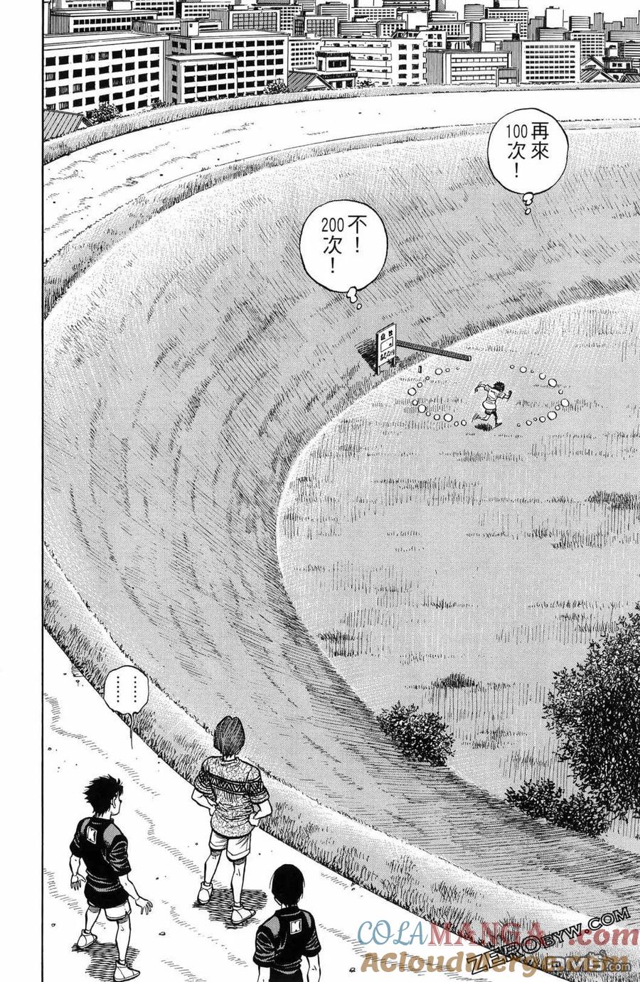 第69页