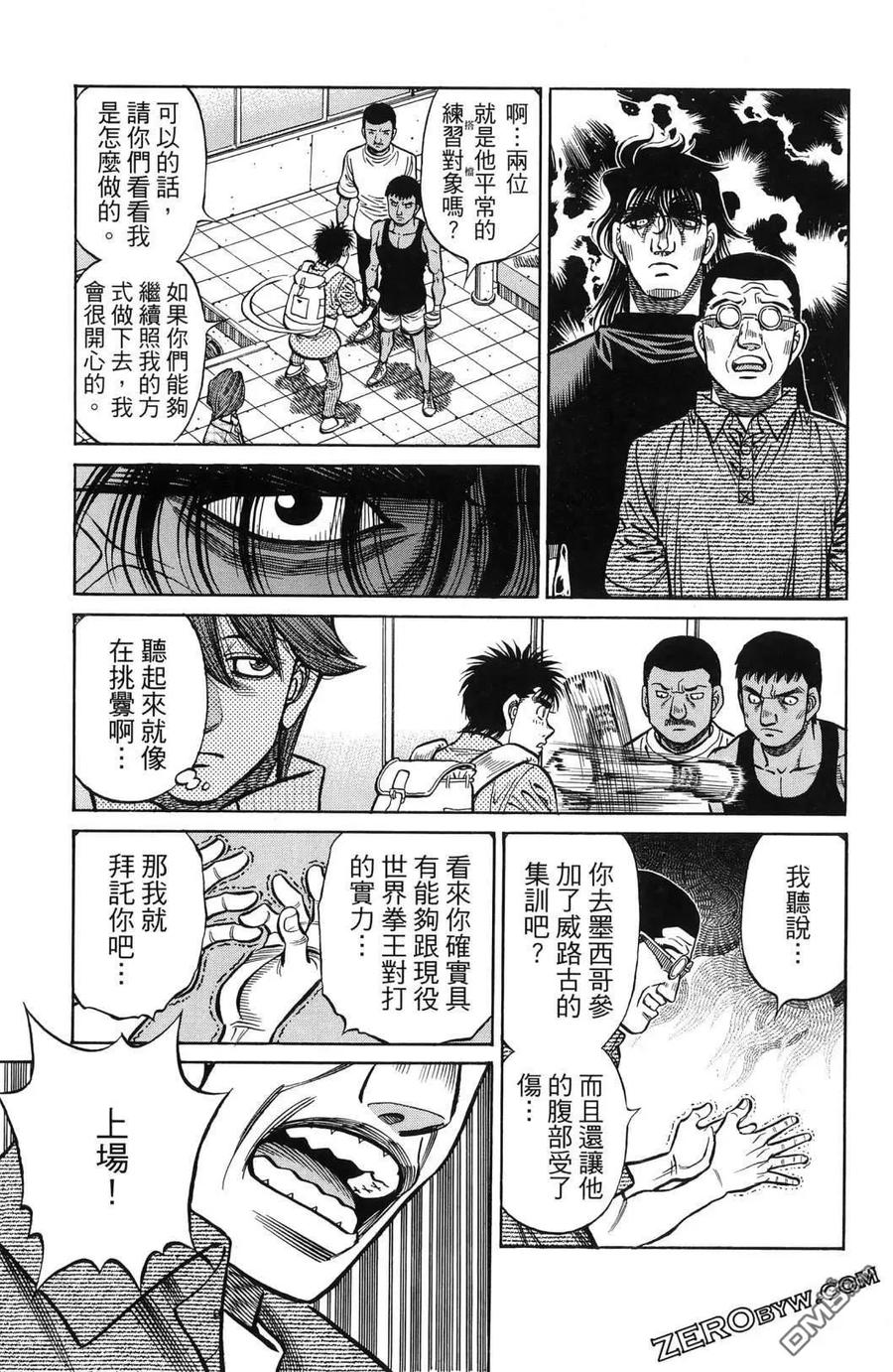 第82页