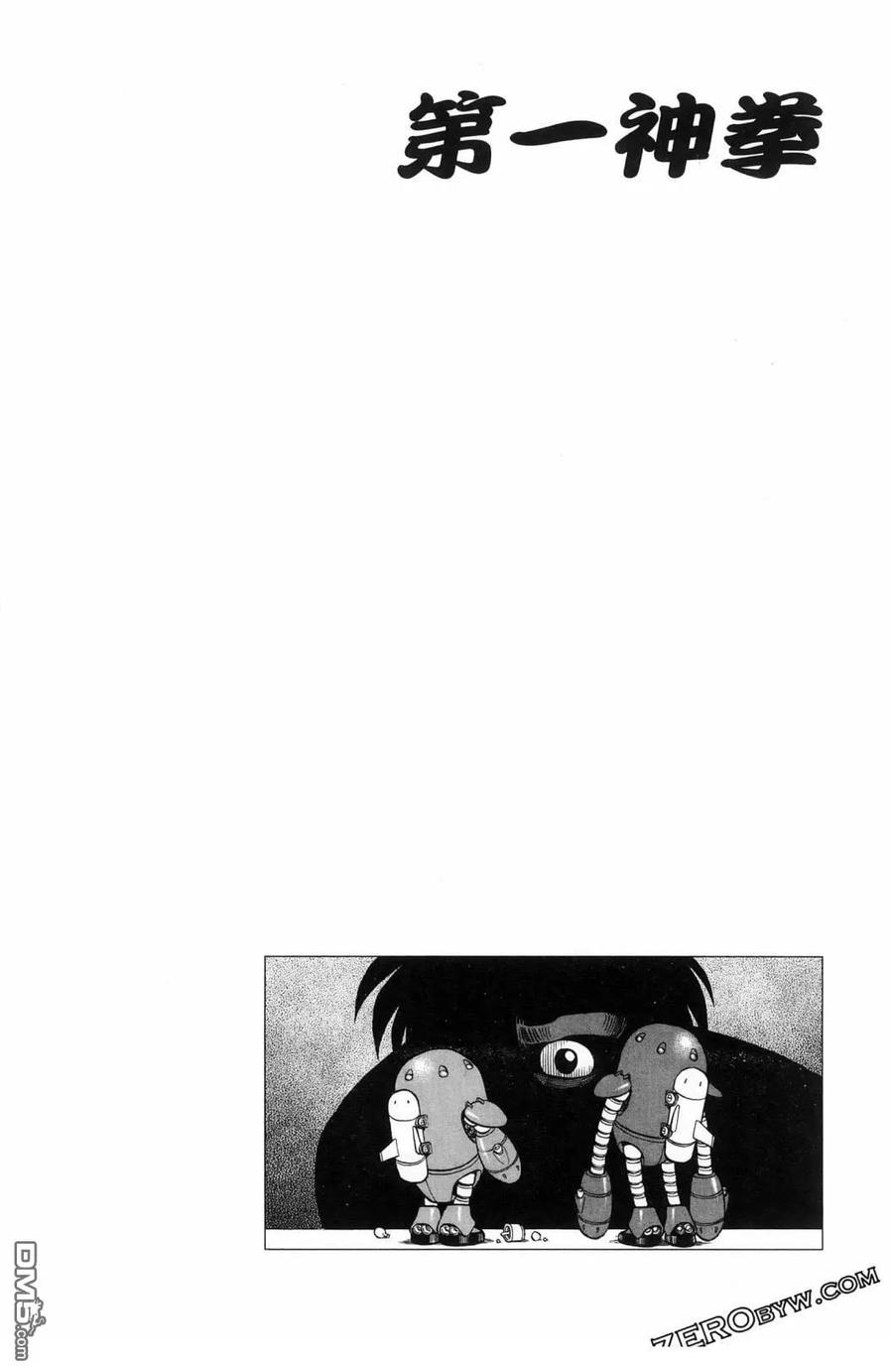 第83页