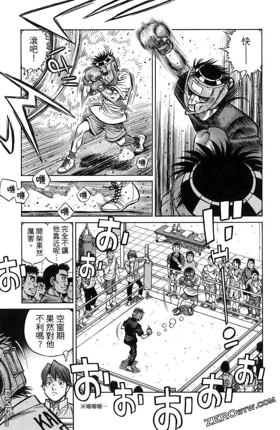 第92页