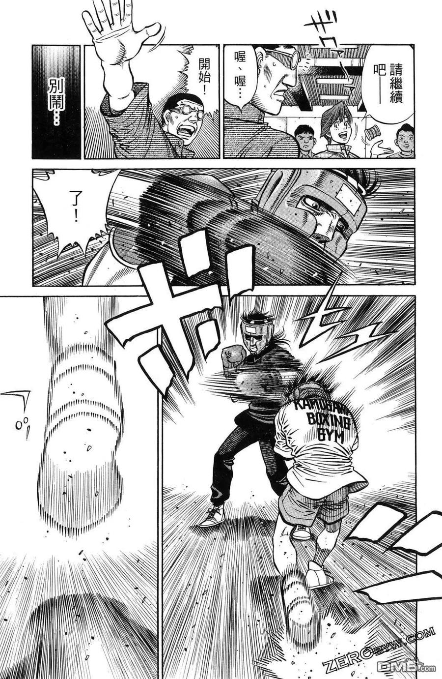 第96页