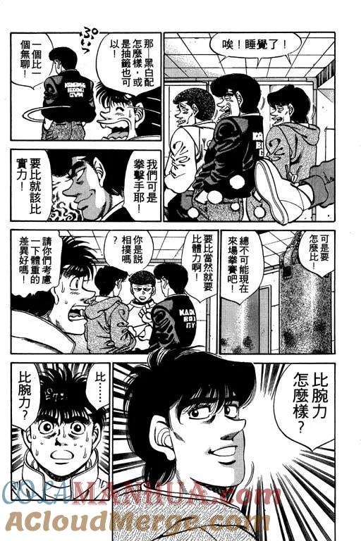第125页