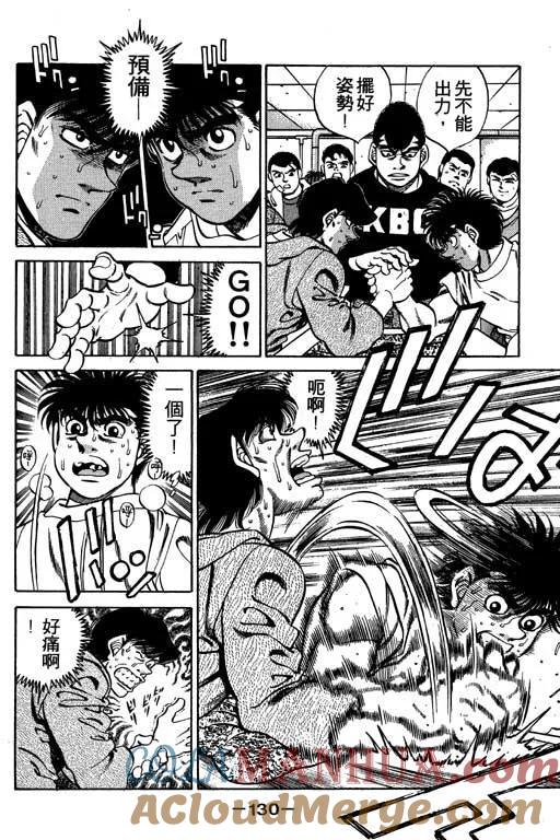 第129页