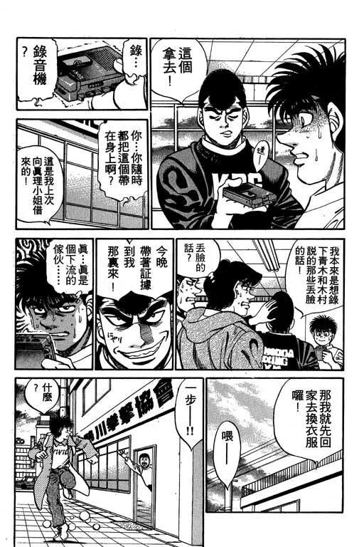 第148页