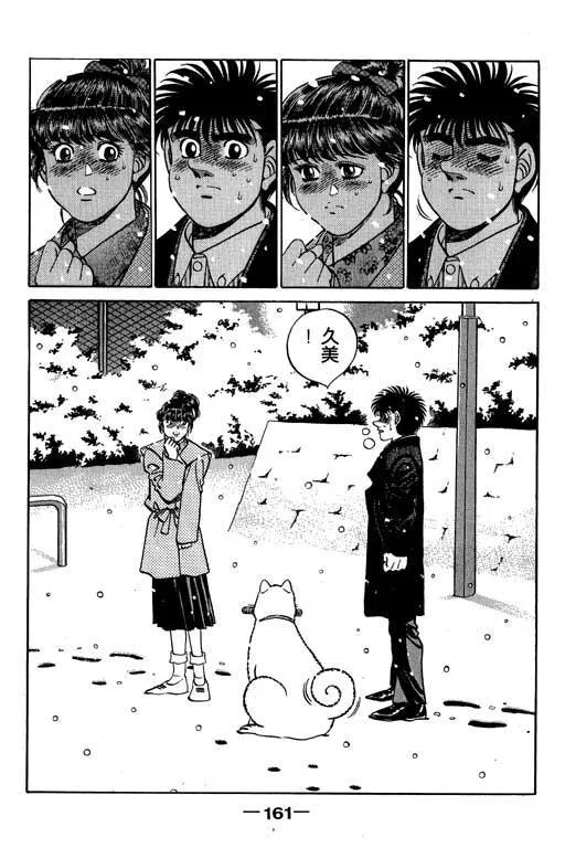 第160页