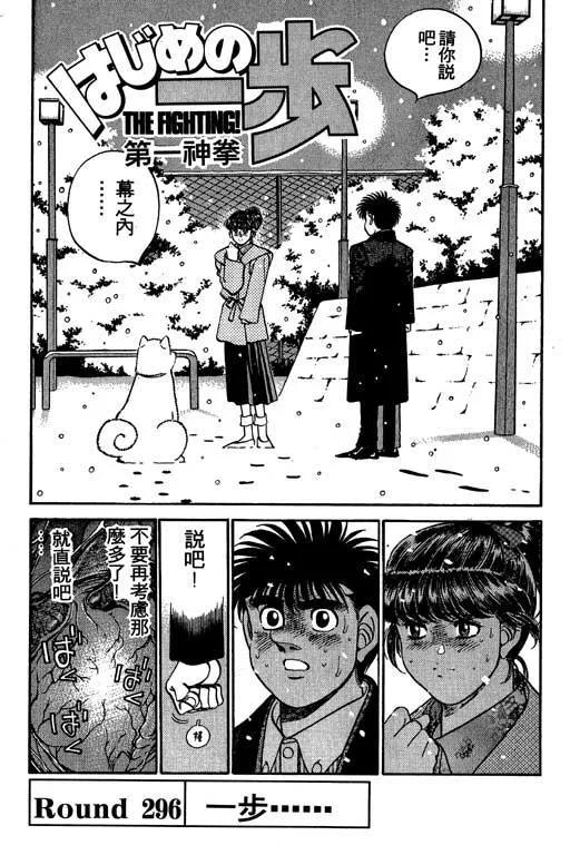 第164页