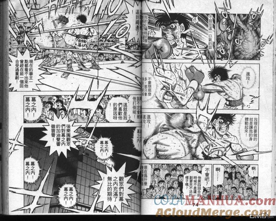第36页