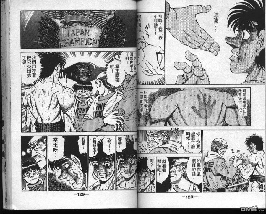 第62页