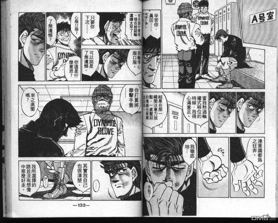 第64页