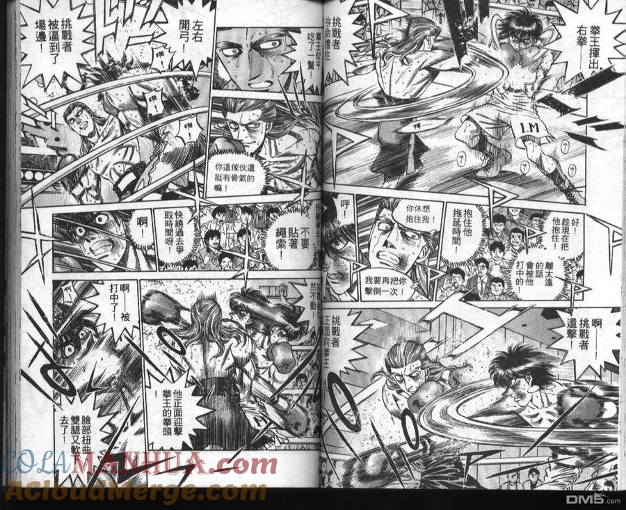 第55页