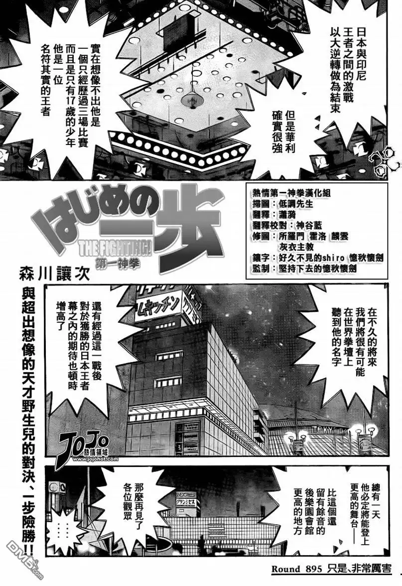 第1页