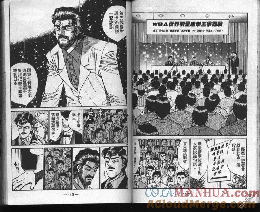 第58页