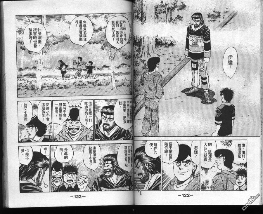 第62页
