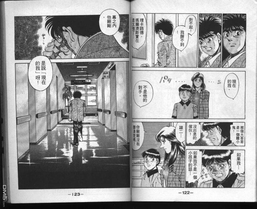 第60页