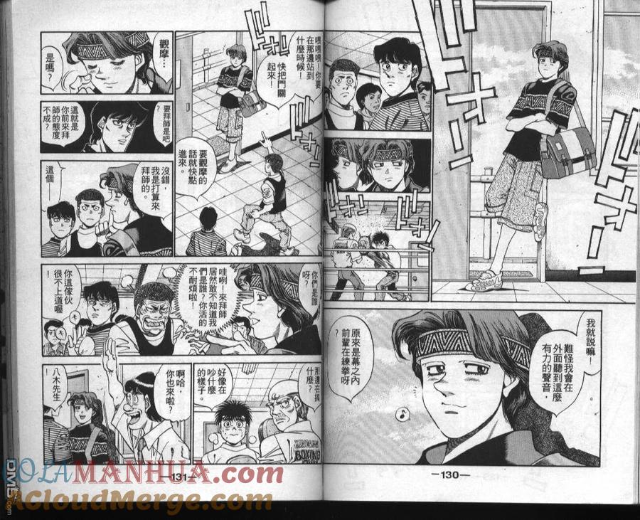 第64页