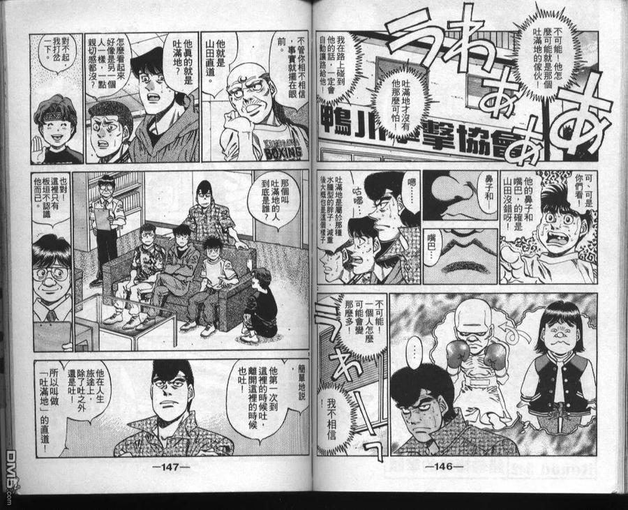 第72页