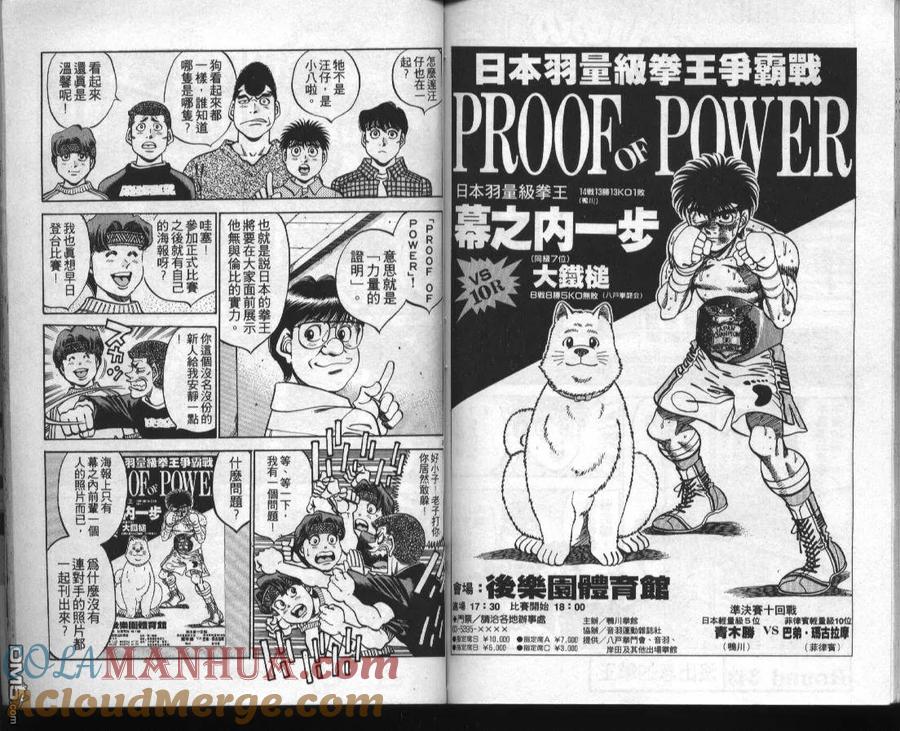 第82页