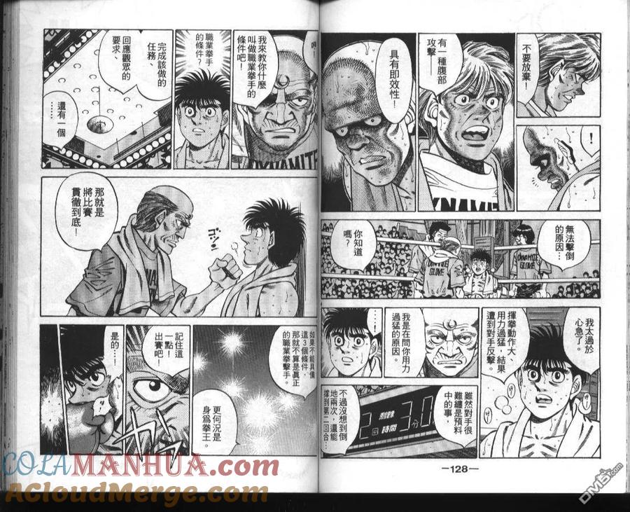 第64页