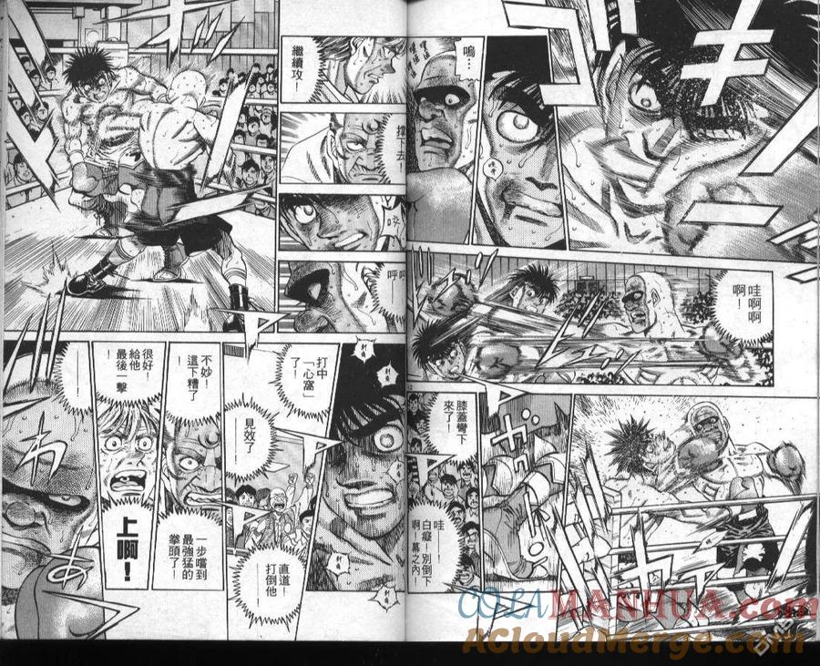 第88页