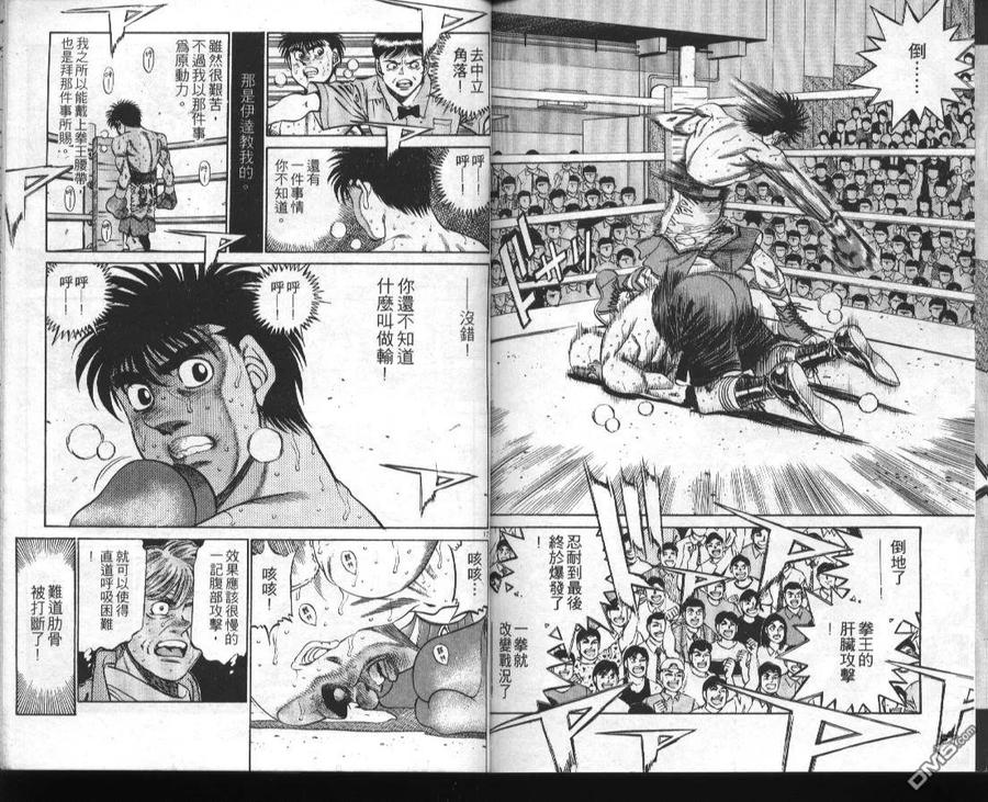 第90页