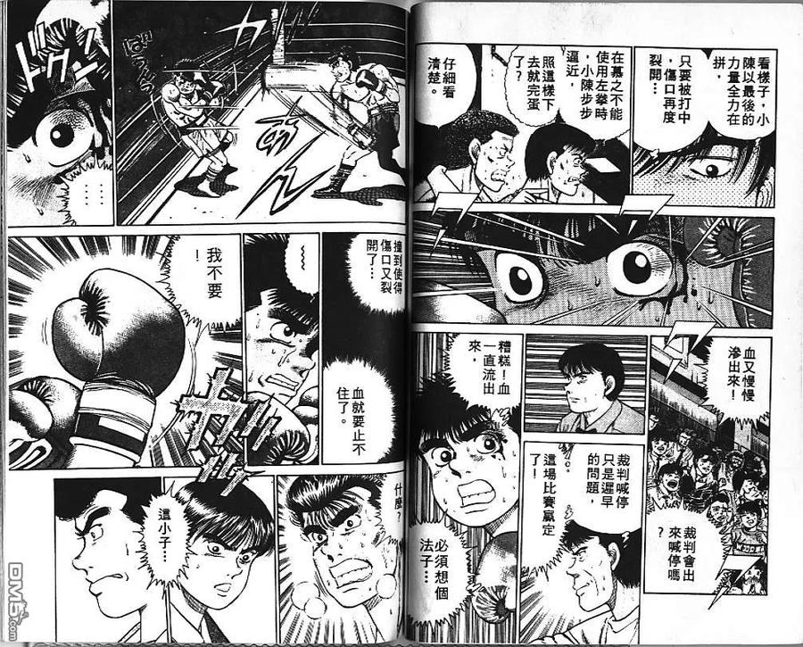 第60页