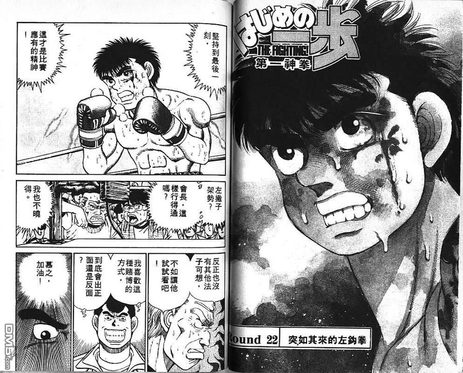 第62页