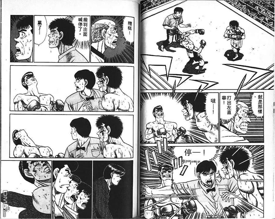 第69页