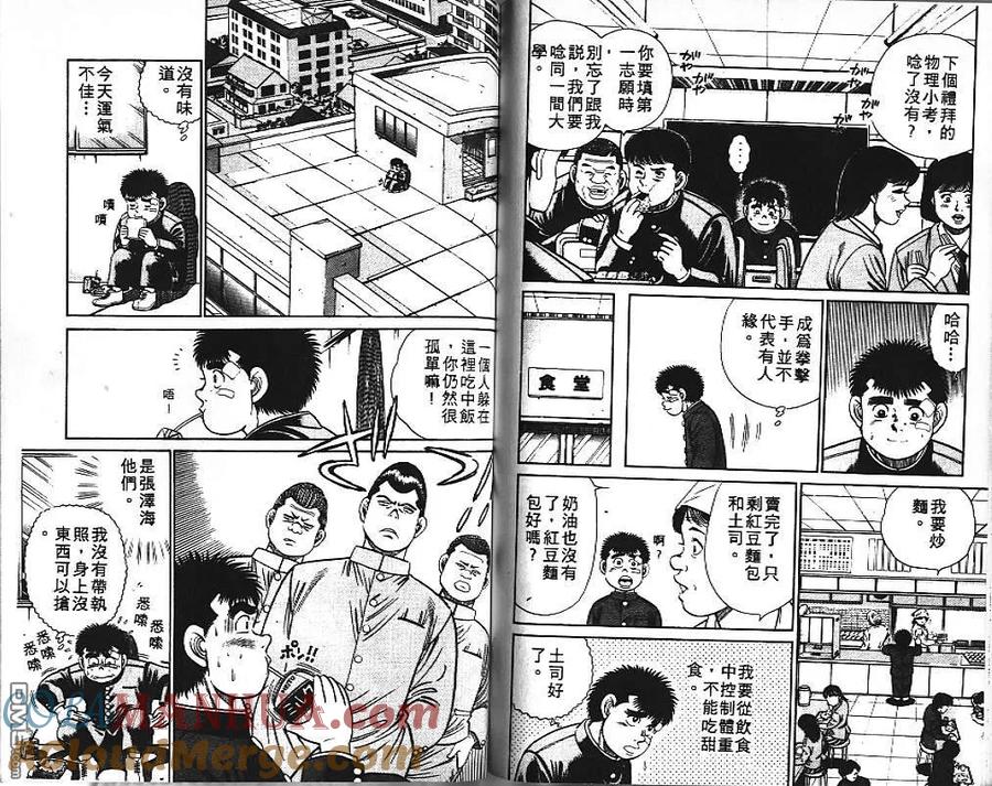 第85页