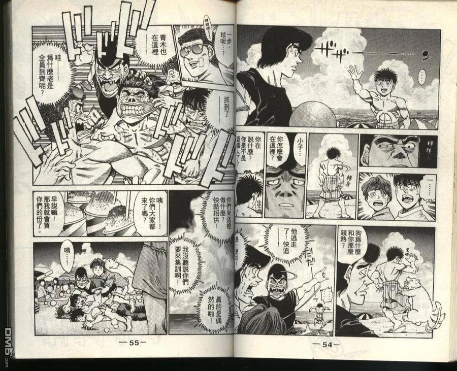 第27页