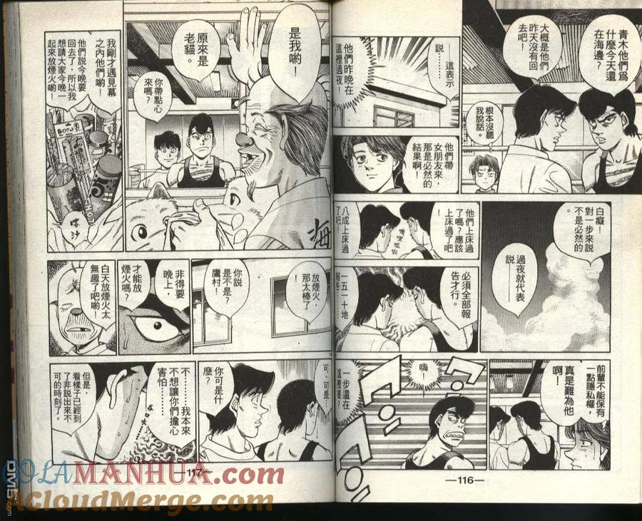 第58页