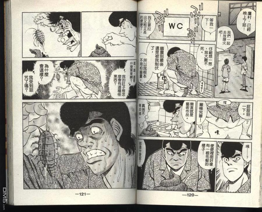 第59页
