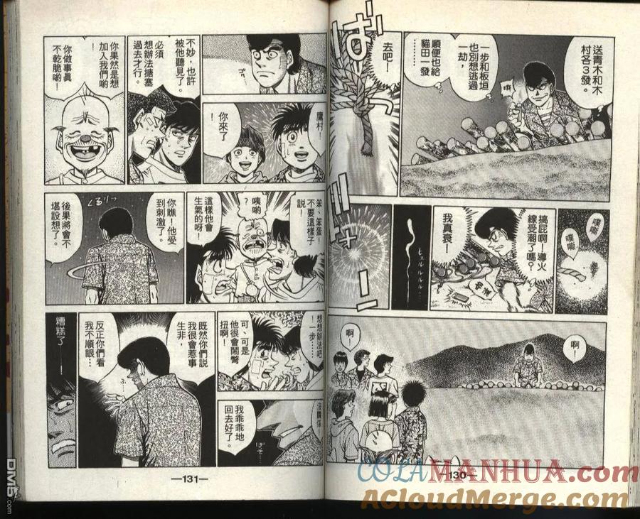 第64页