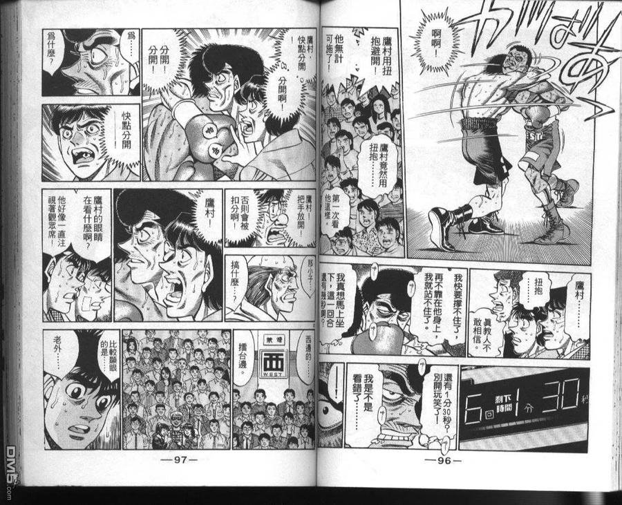 第50页
