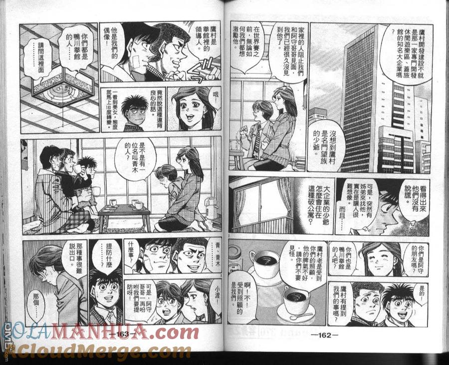 第82页