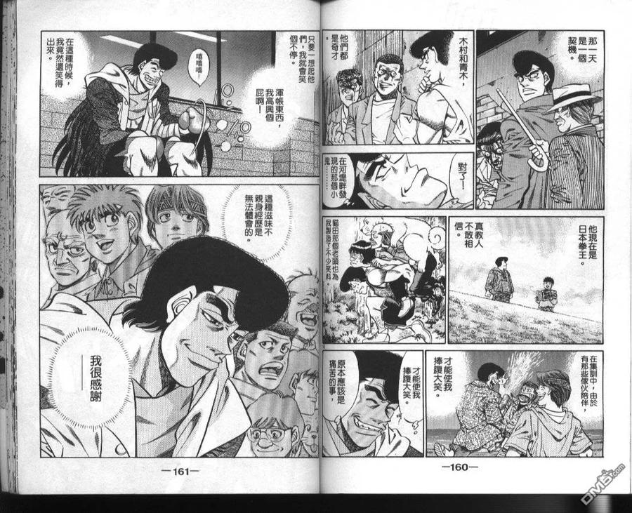 第81页