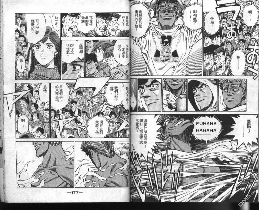 第89页